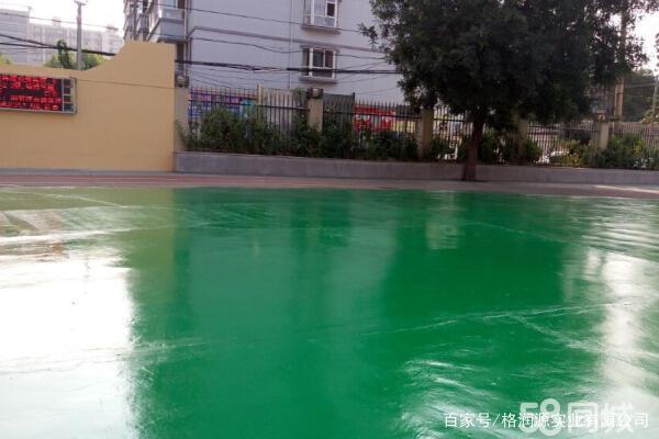 合水 地坪漆翻新维修